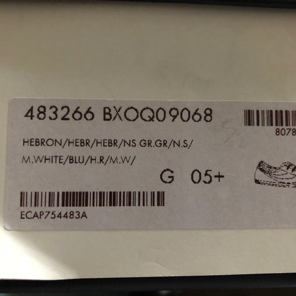 Gucci Falacer Sneaker 483266 - Picture 9 of 9